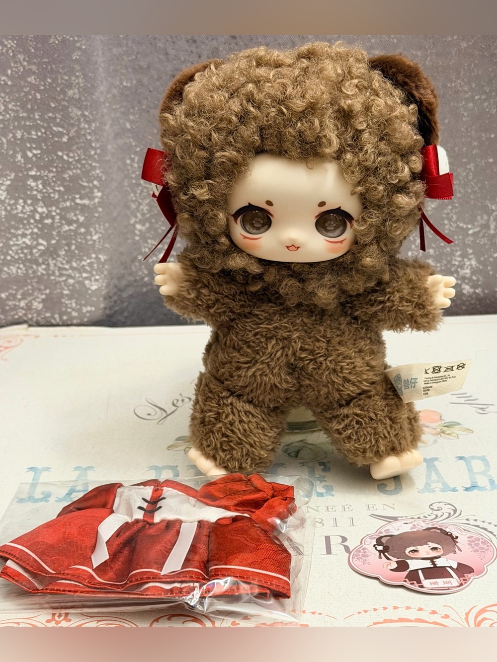 NAGI Mountain and River Romance plush dangler